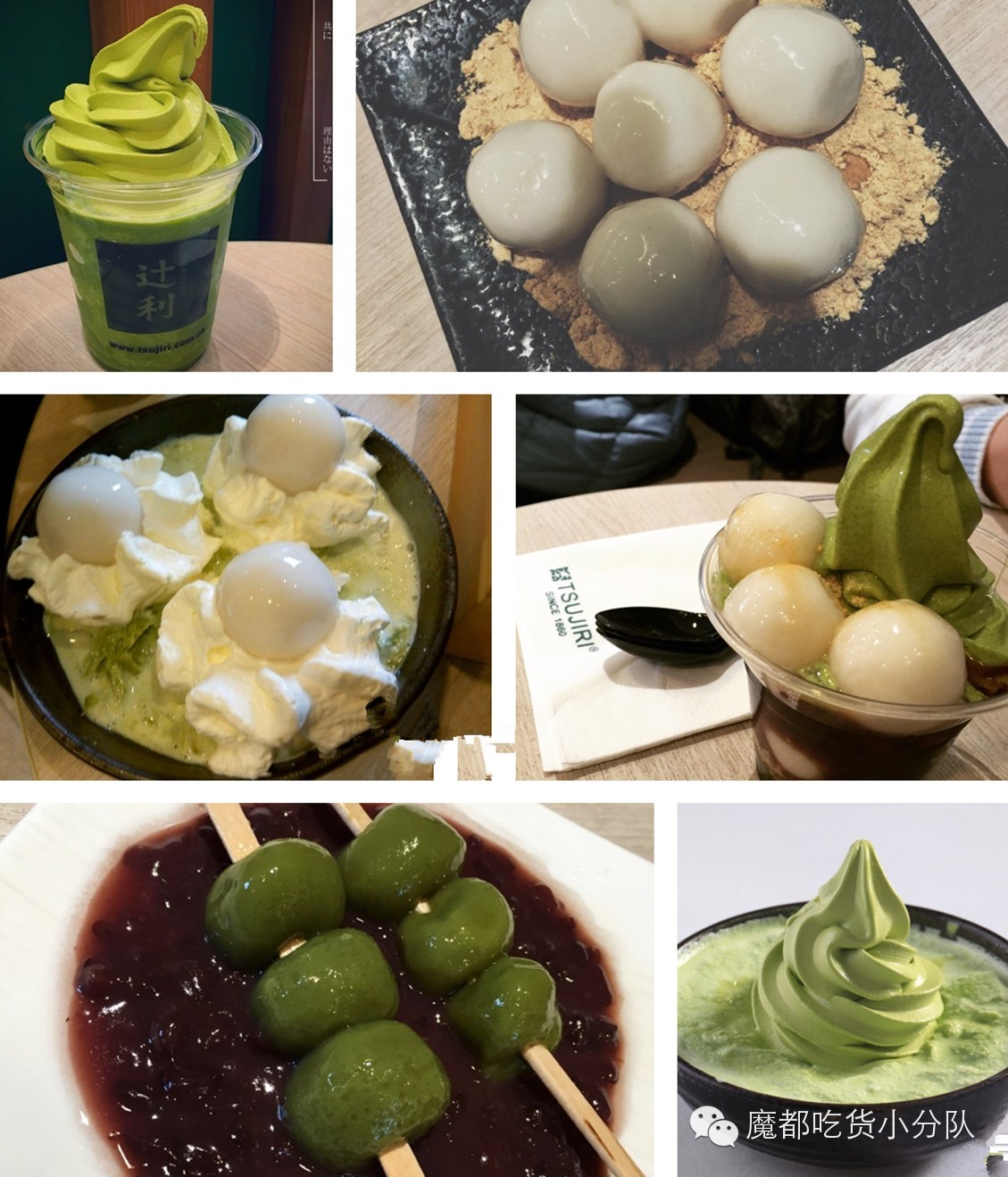 上海高端美食排行榜前十名,上海太古里美食排行榜第一名