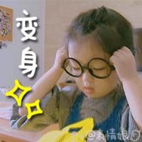 三生三世抄袭是真的假的,三生三世剧本被指抄袭