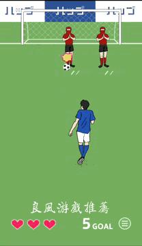 玩奇葩游戏,一款最奇葩游戏