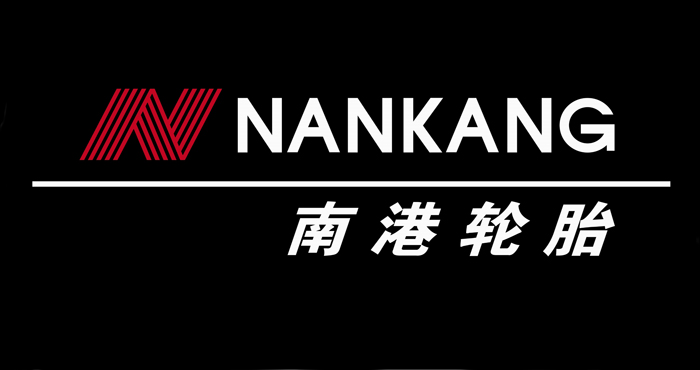 营收突破3000亿却亏掉1000亿,南港轮胎最新消息
