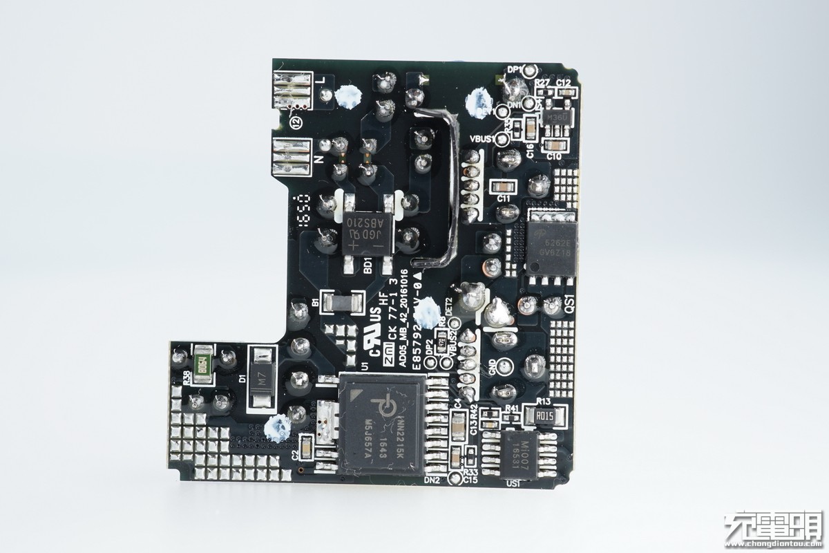 小米65w充电器cdq07zm拆解,充电器cdq03zm和ado7zw有什么不同