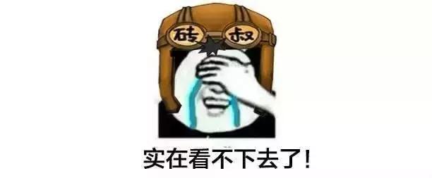 看过中国诗词大会的感受,看中国诗词大会的感想