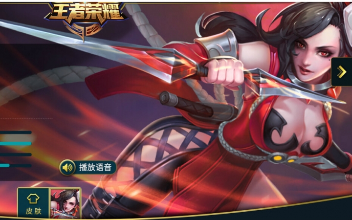 王者荣耀辅助英雄推荐女生,女生最喜欢的王者荣耀英雄