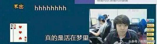 盘点lol不知名选手,lol那些搞笑的事