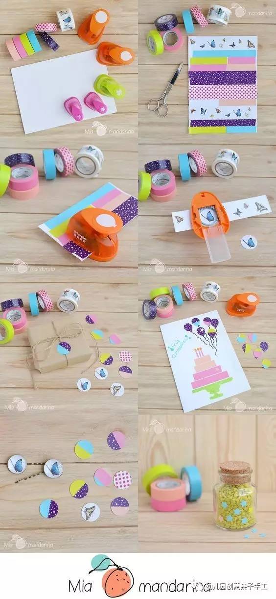 心形生日贺卡制作,立体生日贺卡幼儿园手工