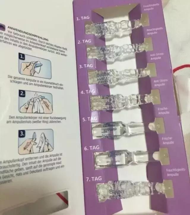 种草｜女人都爱、媲美微整形的涂抹式玻尿酸哪种好？