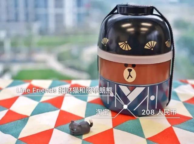 带便当盒上班菜谱,便当盒上班食谱