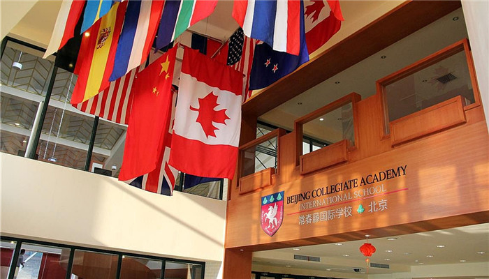 北京哪个区国际学校最多,北京国际学校排名榜