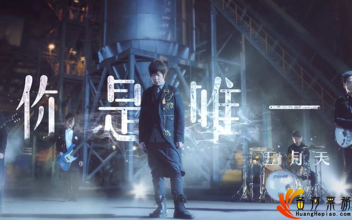 五月天演唱会郑州站门票哪里买,五月天郑州演唱会什么时候售票