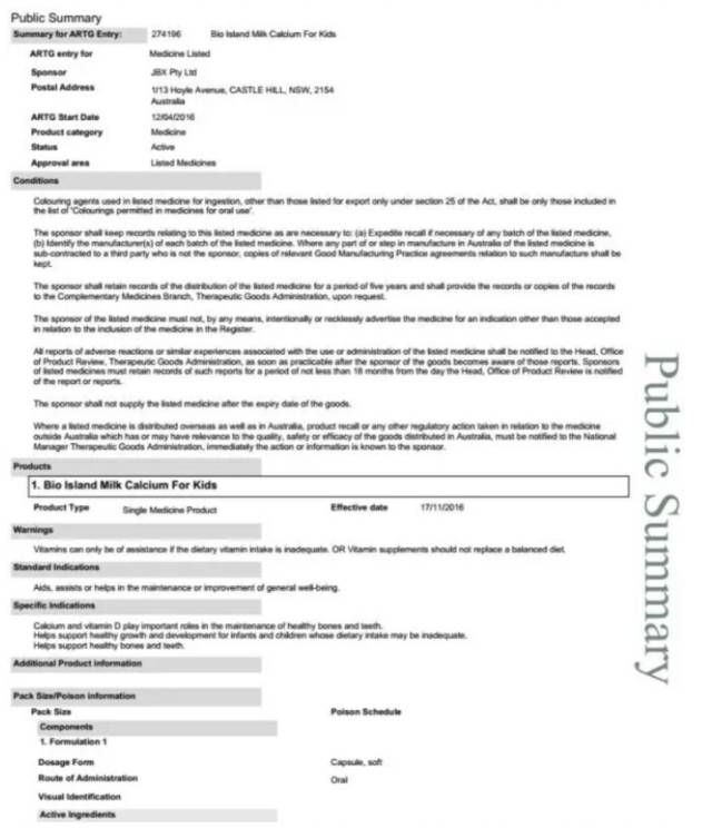 澳洲保健品骗局大揭秘,澳洲保健品可信吗