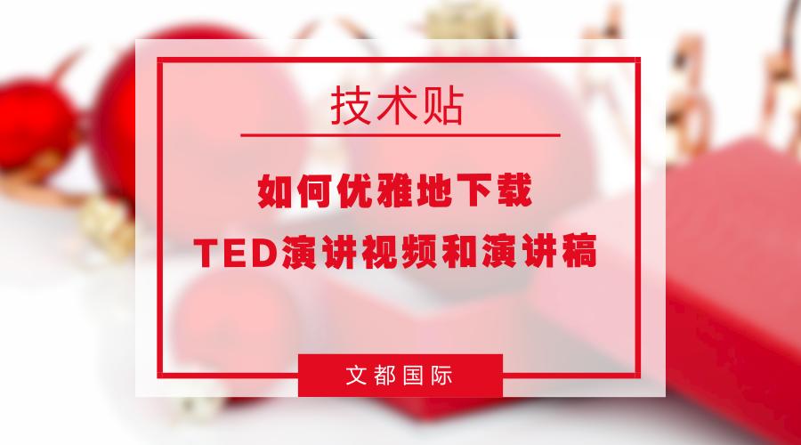 技术帖怎么写,技术贴使用