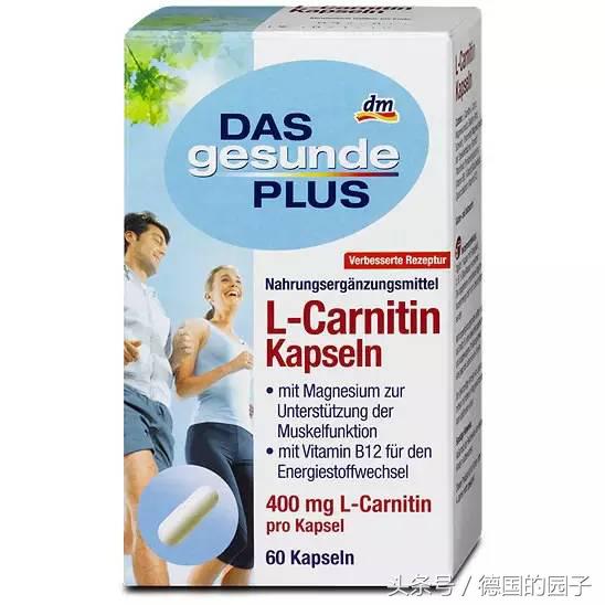 德国这7种减肥产品,晕啊……