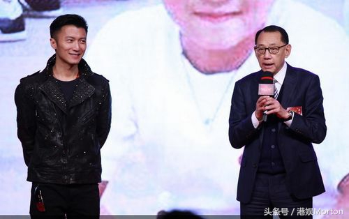 英皇晚宴谢霆锋感谢杨受成,谢霆锋拍男儿本色受伤