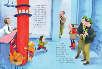 一招解决孩子走丢的问题,如果走丢了该怎么办儿童科普