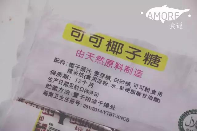 90后和麦丽素差不多的零食,80后的童年回忆零食麦丽素