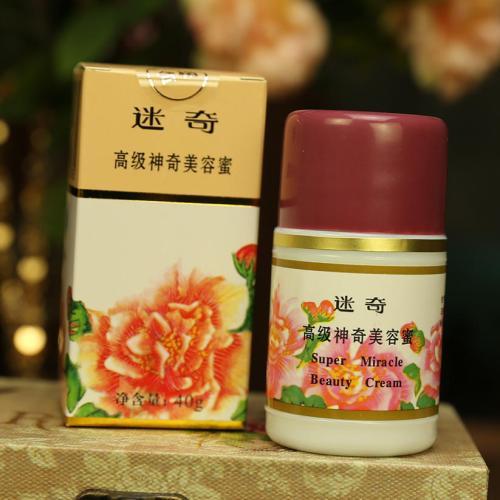 想要美白最好的方法是,想要美白皮肤什么方法