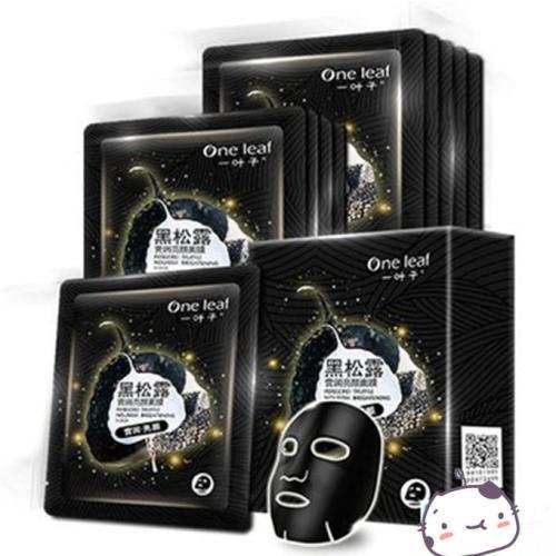 30岁的肌肤该如何护理,25岁怎样保养肌肤