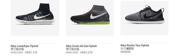 adidas香港打折,假货哪家强adidas