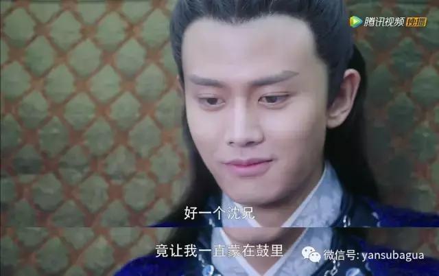 任嘉伦景甜演大唐荣耀,景甜演的大唐荣耀到底好不好看