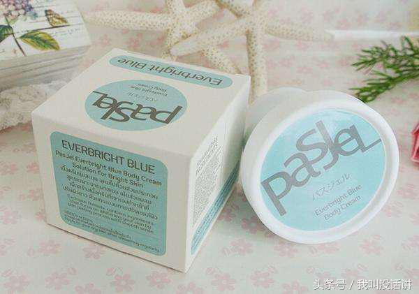 泰国哪个牌子的护肤品比较好,泰国护肤品smooth