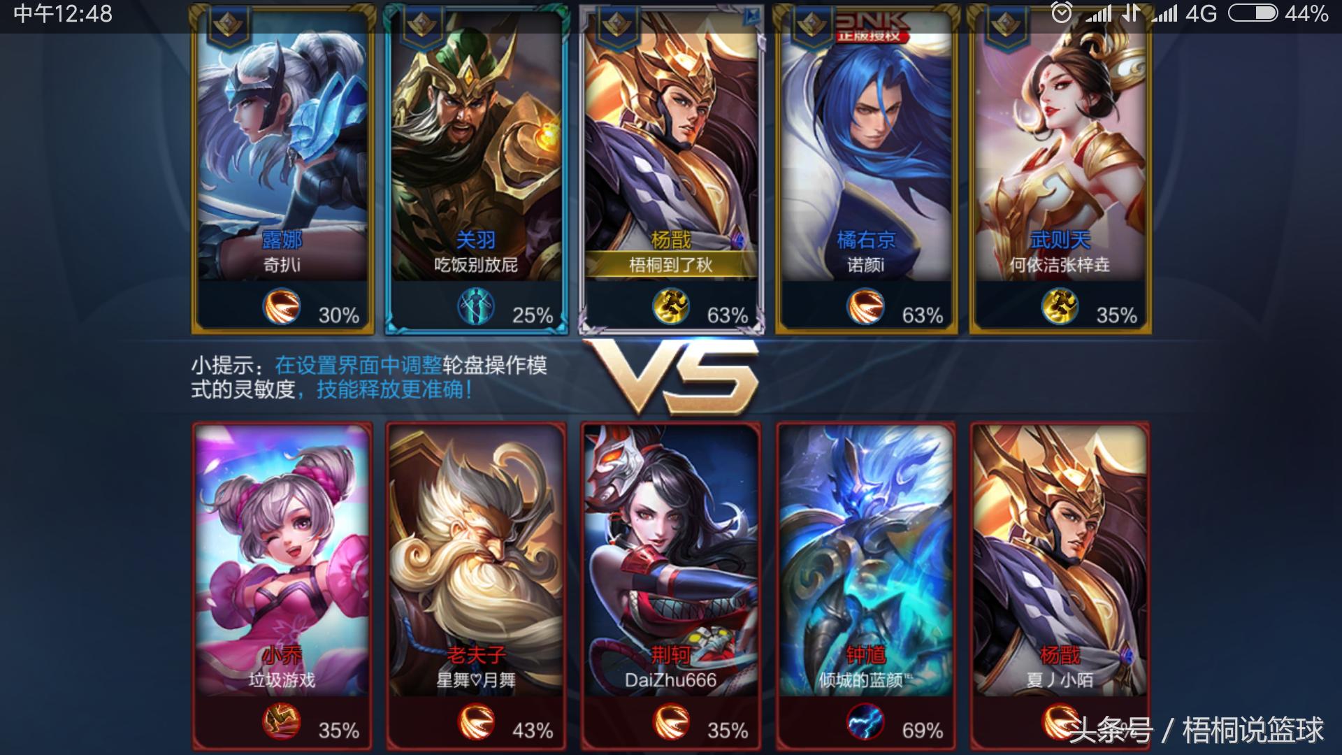 王者荣耀如何无限召唤技能,王者荣耀里无限模式攻略