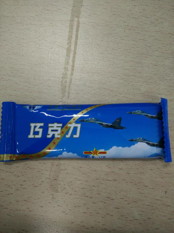 比利时巧克力品牌排行榜前十名,你所不知道的国内知名的外国品牌