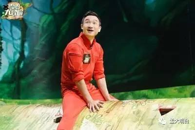 吴昕汪涵撒贝宁,撒贝宁吴昕汪涵