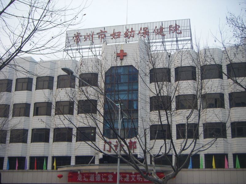 术业有专攻！常州各大医院哪些专科最牛？