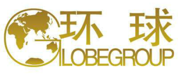 深圳移民机构哪家好,深圳移民投资公司有哪些