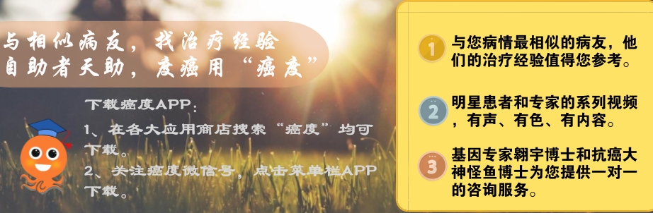 第一次化疗头发全掉光属于正常吗,化疗后不洗头能减少掉头发呢