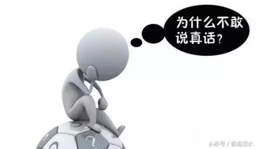 真正做得好的微商 (怎么做个不讨人厌的微商)