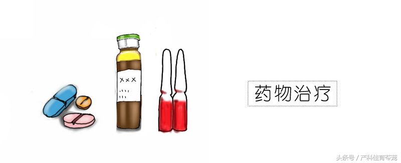 怀孕了有点贫血怎么办,怀孕缺铁性贫血