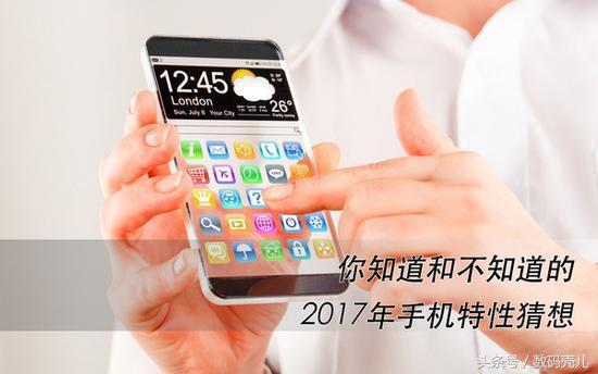 十款无线充电手机2020,2018年十款无线充电手机