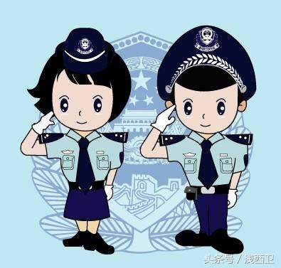 全国这些警校，你又知道几个？