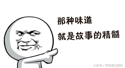 软文营销一般写作技巧,企业品牌软文写作怎么写