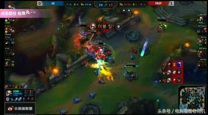 smeb输skt,smeb打skt