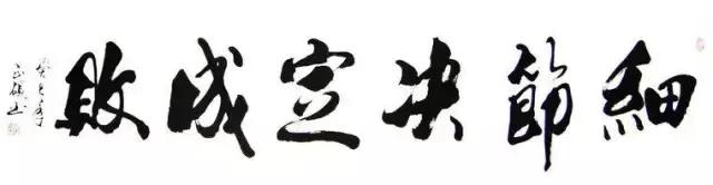 做到这“这三点”，你的皮肤病就好了一半