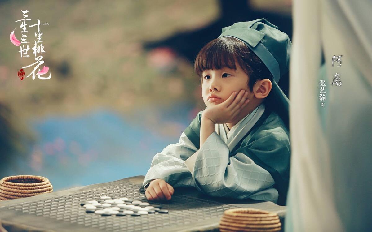 三生三世十里桃花背景设定,三生三世十里桃花唯美绿色背景