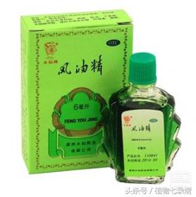 自制白醋杀虫剂家庭养花,家用室内花卉杀虫剂