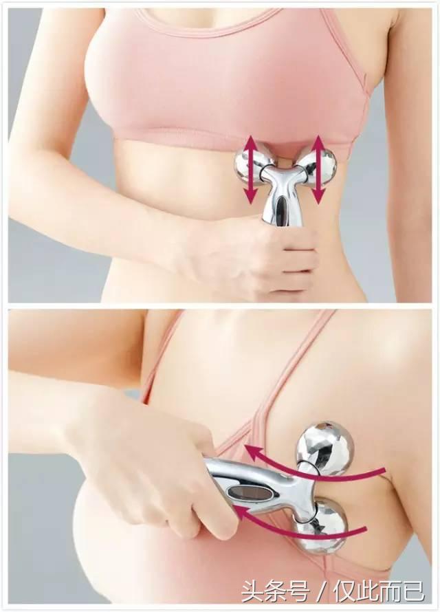 refa美容仪经典版使用方法,refa老款美容仪的使用方法