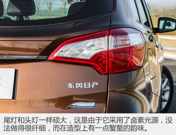 suv绕4个桩技巧,suv过弯不如轿车吗