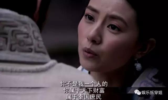 敢于尝试大胆挑战,大秦帝国优秀的剧