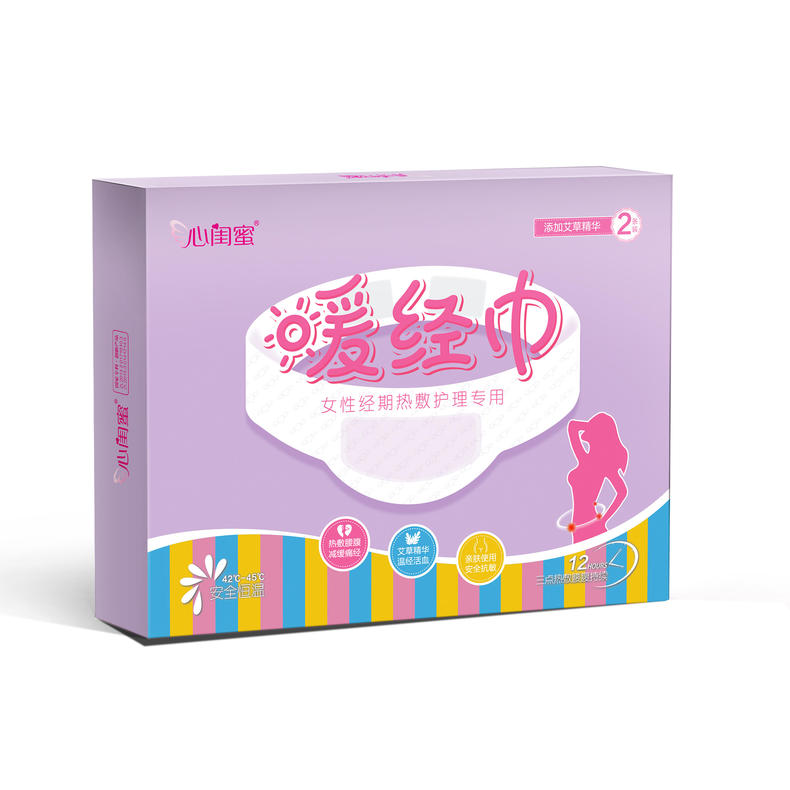 拥有的东西都会让我感觉快乐,拥有这些东西幸福感提升10倍