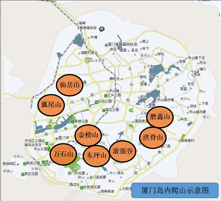 厦门慢生活惬意悠哉,厦门悠闲一日游