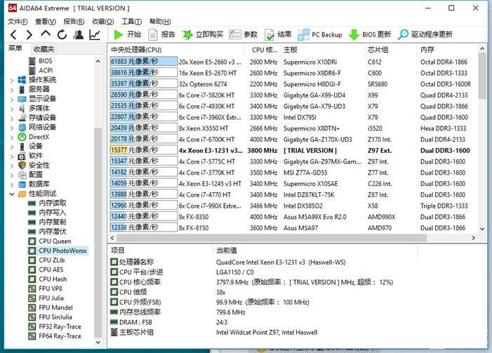 华硕primez270-a,华硕z97-k和z97-a区别