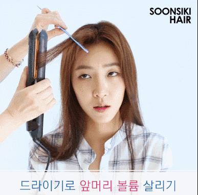 发型怎样打理不显秃头,发型快速打理教程