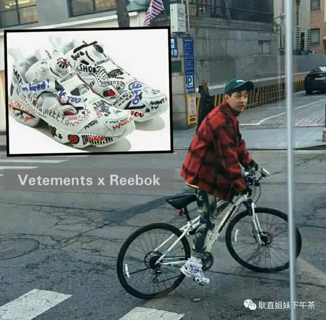 全智贤同款鞋子来自星星的你,全智贤同款阿迪达斯鞋