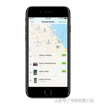 airpods耳机丢了怎么找回,原神airpods