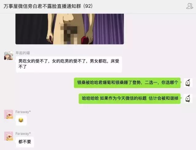 看了这么多年你学到了什么,看了这么久有什么收获