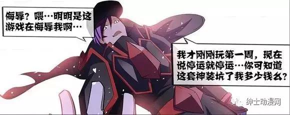 动漫番剧最全的网站,2019年新番动漫目录4399动漫网